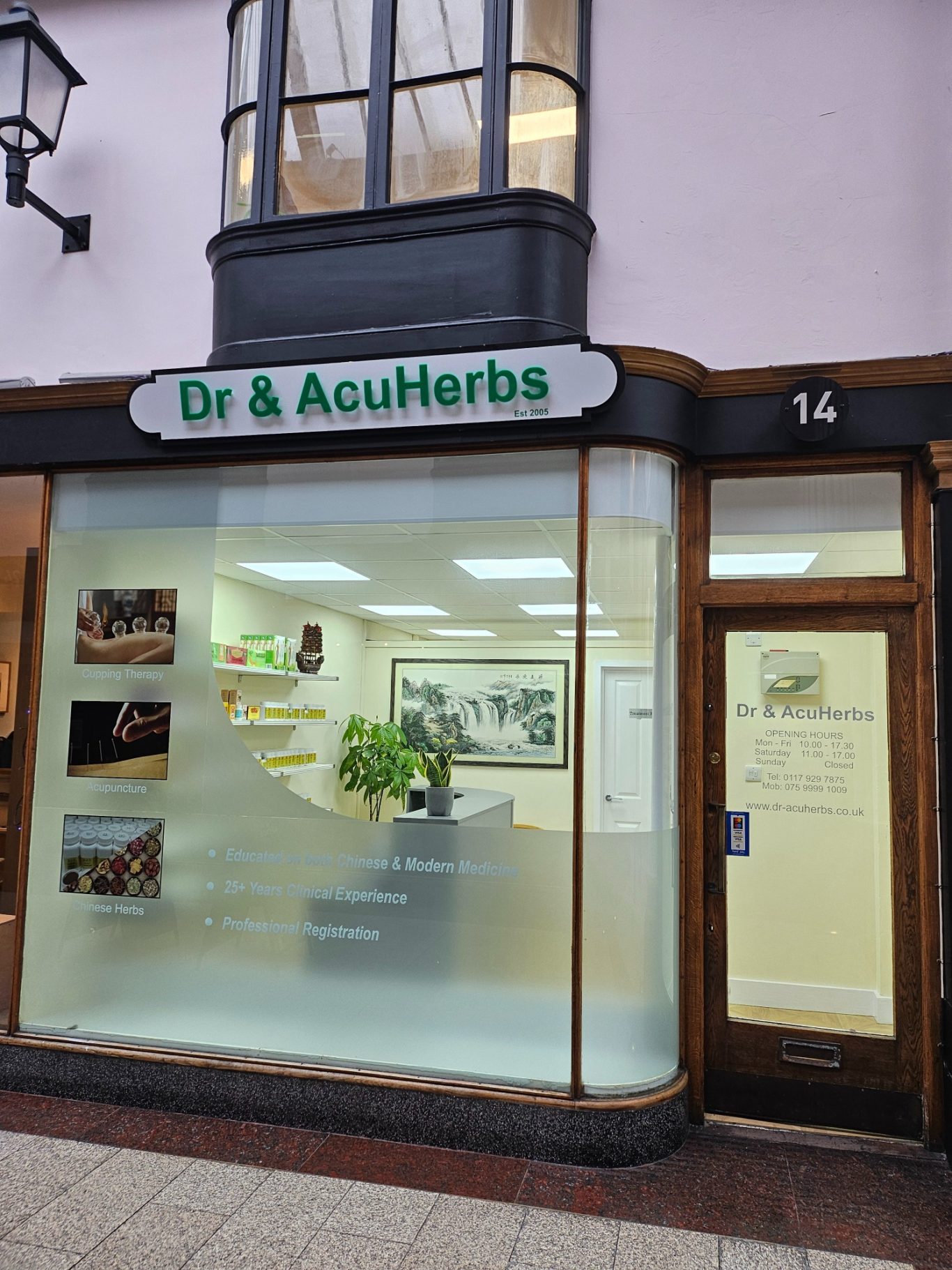 New practice opened in 2024